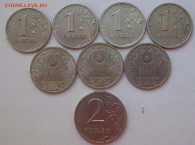 2руб. 1999г. 1руб.1999г.(4шт) 1руб.2001г.(СНГ-3шт) - 005.JPG