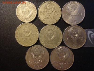 Рубли СССР 8 шт -юбилейные - DSC03737.JPG