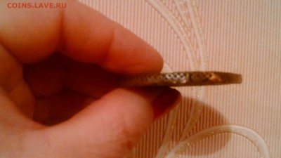 5 копеек 1791 года.что за чудо??? - 5sEiuXWd4-4