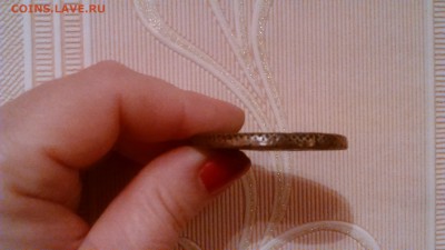 5 копеек 1791 года.что за чудо??? - RZqDrlUD1VQ