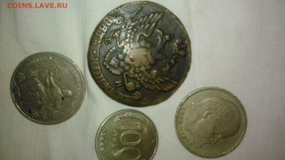 5 копеек 1791 года.что за чудо??? - sV5jsfj0CAk
