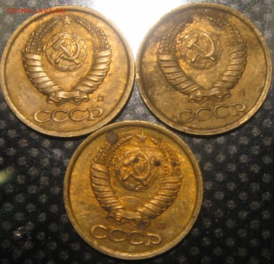 1 коп.1991г.Л-брак? - IMG_2533.JPG