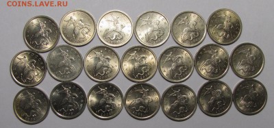 5 коп. 2008сп 20 шт. до 23-10-15 - IMG_2981