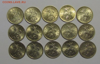 5 коп. 2009сп 15 штук до 23-10-15 - IMG_3324