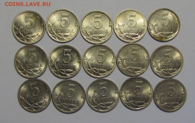 5 коп. 2009сп 15 штук до 23-10-15 - IMG_3326
