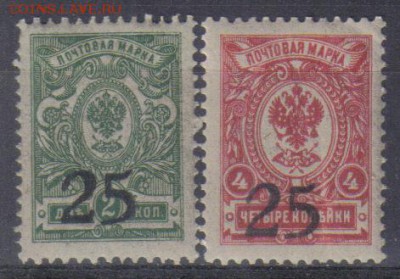 Гражданская война Ростов ЧБН до 22.10 22.00мск - Гражданская война Ростов ЧБН