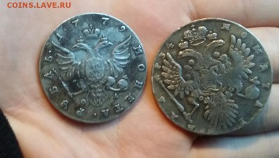 Рубль 1734 и 1779 - 20151019_171311