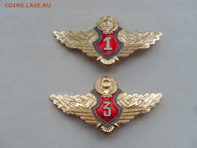 Классность МВД 1 и 3 степени до 22:00 МСК 22.10.15. - SDC12654.JPG