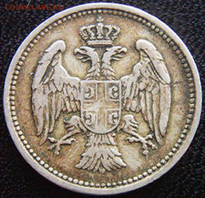 Сербия_20 пар 1884; до 20.10_22.08мск - 10404