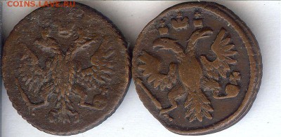 Полушки 1736-1749гг ( 2 шт )До 23.10.15 в 22- 00 по мск - 016