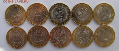 БИМ 2013-2014гг 10шт. до 23-10-15 - IMG_3176