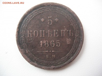 2 пяточка оценка спроса. - IMG_1720.JPG