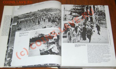 Вторая Мировая Война - S8304184.JPG