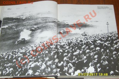 Вторая Мировая Война - S8304183.JPG