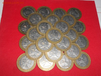 * 10 руб. 2005 *60 лет Победы ММД* 30 шт. до 24.10.15 - DSCN1726.JPG