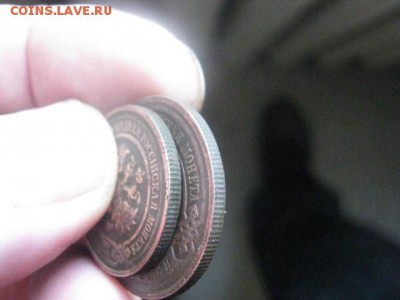 2 и 3 копейки 1914г. До 25.10.2015г. - 25 и 26 005.JPG
