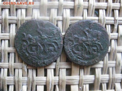Полушки, 2 шт. 1770 ЕМ, 1789 ЕМ До 25.10.2015г. - 25 и 26 010.JPG