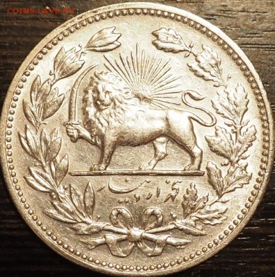 ИРАН 5000 динаров(1902) г. Серебро.до 20.10.15 23.00 - PA190003.JPG