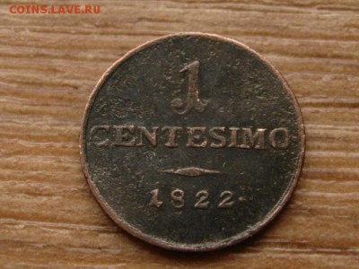 Ломбардия и Венеция 1 чентезимо 1822 до 21.10.15 в 21.00 М - IMG_0155.JPG