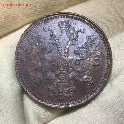 5 копеек. Медь Александр 2. (4 монеты) - image