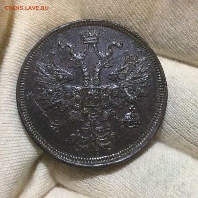 5 копеек. Медь Александр 2. (4 монеты) - image