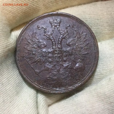 5 копеек. Медь Александр 2. (4 монеты) - image