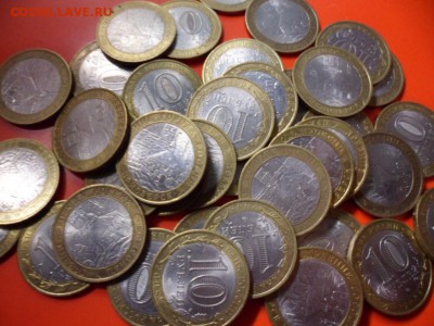 10 руб Приозёрск спмд 2008 г 20 шт 24.10.15 22.00 - SAM_4007.JPG