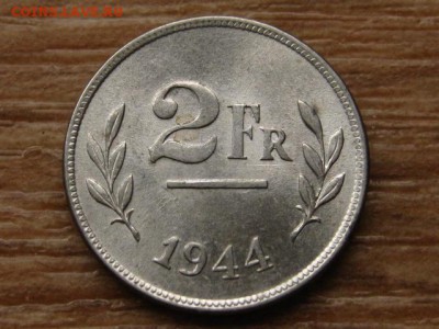 Бельгия 2 франка 1944 цинк до 21.10.15 в 21.00 М - IMG_0163.JPG