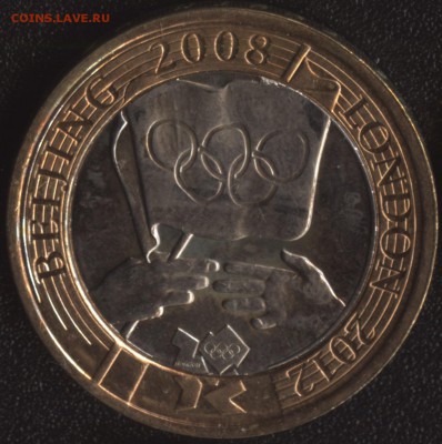 Англия 2 фунта 2008 Пекин-Лондон до 22:00мск 23.10.15 - Великобритания 2 фунта 2008 Пекин-Лондон -1