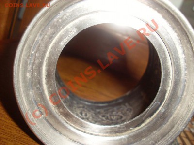 Продам подстаканик - SL372766.JPG