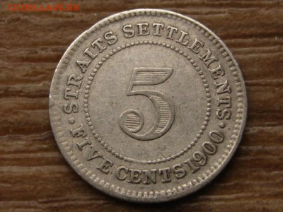 Стрейтс Сеттелментс 5 центов 1900 Ag до 21.10.15 в 21.00 М - IMG_0165.JPG