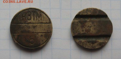 КЗТМ 5 предпродажная оценка - жет КЗТМ 5