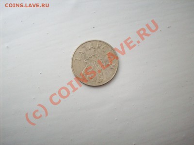 бензинный жетон Татарстана (белый) - 100_7041.JPG