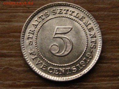 Стрейтс Сеттелм. 5 центов 1919 Ag UNC до 21.10.15 в 21.00 М - IMG_0169.JPG