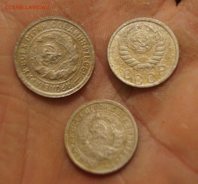 на оценку 3 монеты 20 копеек 1932г, 15 копеек 1934, 1937год - DSC05817.JPG