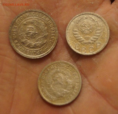 на оценку 3 монеты 20 копеек 1932г, 15 копеек 1934, 1937год - DSC05818.JPG