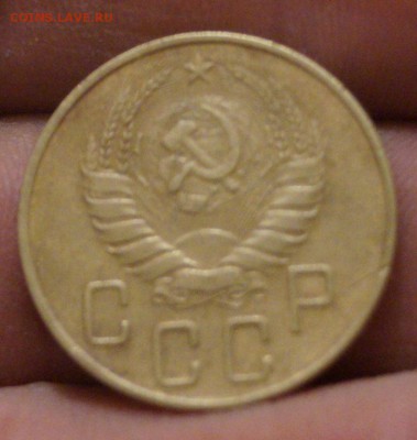 5 копеек 1938 год на оценку - DSC05823.JPG