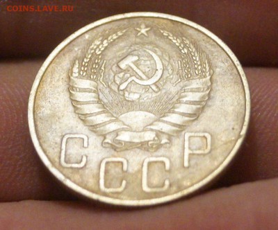 5 копеек 1938 год на оценку - DSC05824.JPG