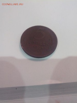 1 и 5 копеек РЕДКАЯ до 22.10.2015 до 21.00 - 20151019213300