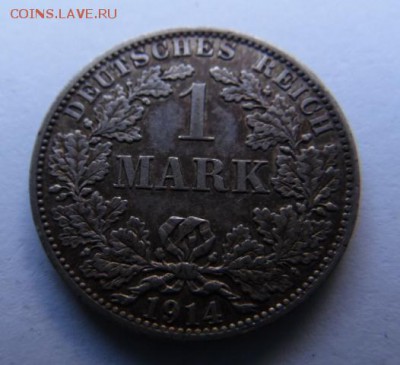 1 марка 1914 окончание 24.10.2015   23-00 - SAM_0881.JPG