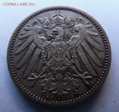 1 марка 1914 окончание 24.10.2015   23-00 - SAM_0882.JPG
