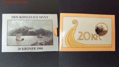 Норвегия 20 крон 1994 ладья викингов БУКЛЕТ - норвегия 20 крон 1994