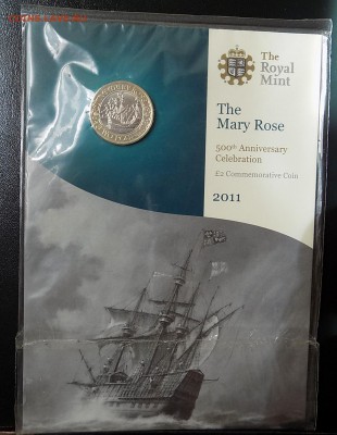 2 фунта 500 лет галеону Mary Rose Презентационный буклет - БУКЛЕТ реверс.JPG