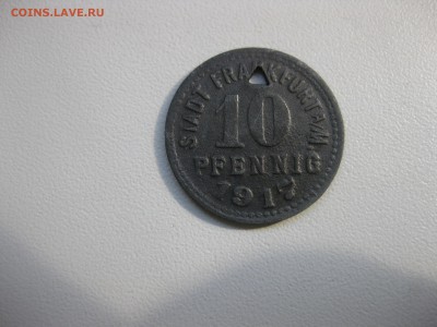 ФРАНКФУРТ на МАЙНЕ,10 пфеннигов 1917г(нотгельд)!до22.10.2015 - IMG_8599.JPG