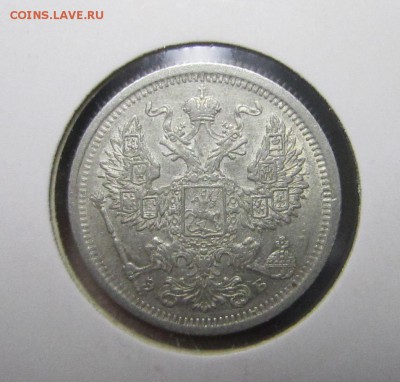 1906 - 20 окп 1906 2