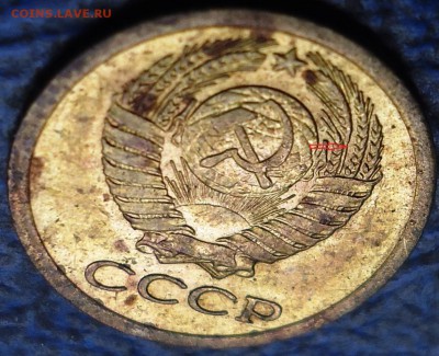 1коп. 1964г. от четвёртого зерна идёт «сопля» как на 1961г. - DSC00004.JPG