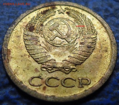 1коп. 1964г. от четвёртого зерна идёт «сопля» как на 1961г. - DSC00007.JPG