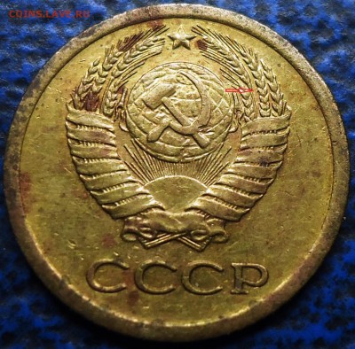 1коп. 1964г. от четвёртого зерна идёт «сопля» как на 1961г. - DSC00008.JPG