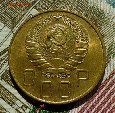 5 копеек 1940(С блеском) до 21.10.2015 22-00 МСК - DSC06465.JPG