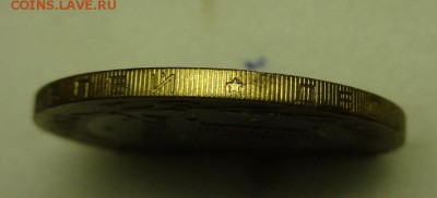 10 руб 2005 г ( СПМД) до 22.10.15 г 22-00 Мск - 10 руб звезда (7).JPG